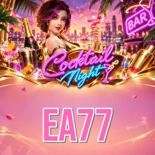 ea77 Comparison