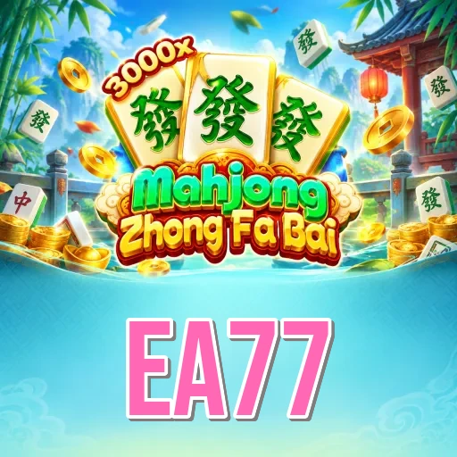 App Information ea77