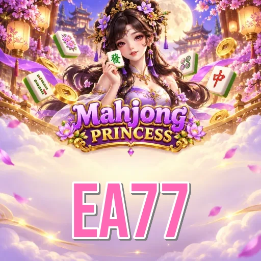 ea77 Performance