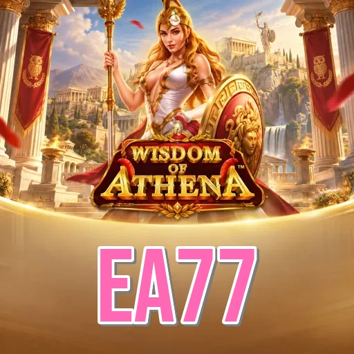 Comparison Icon