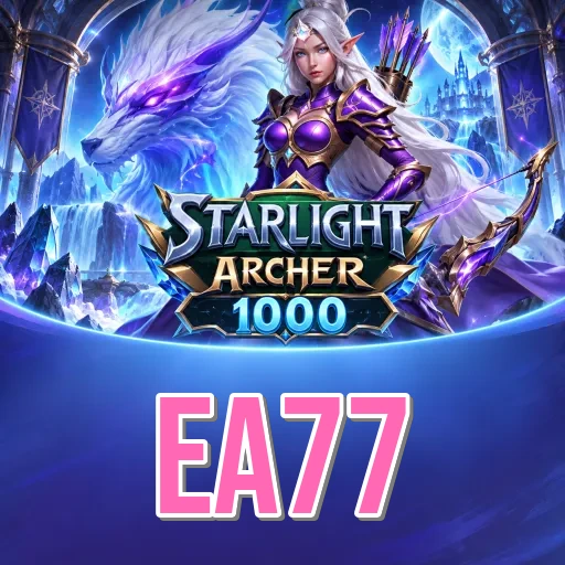 Who We Are at ea77