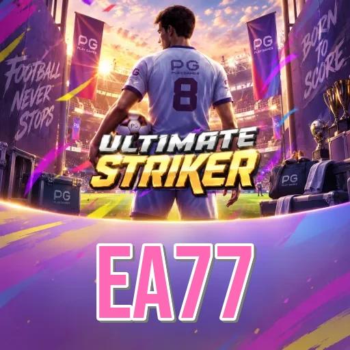 Official App Icon