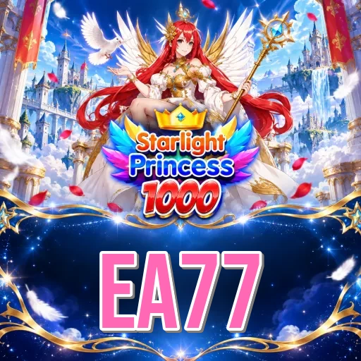ea77 Overview