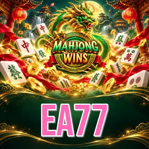 ea77 Features FAQ